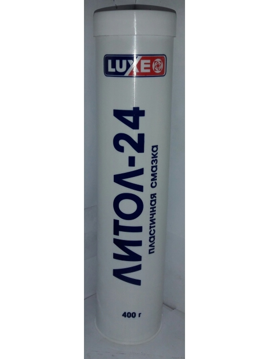 Luxe 24. Смазка Luxe литол-24. Литол-24 Luxe 400 г. Литол-24 Luxe 800 г. - Favorit литол-24 Люкс 400г.