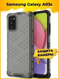 Противоударный жесткий защитный чехол для Samsung Galaxy A03…