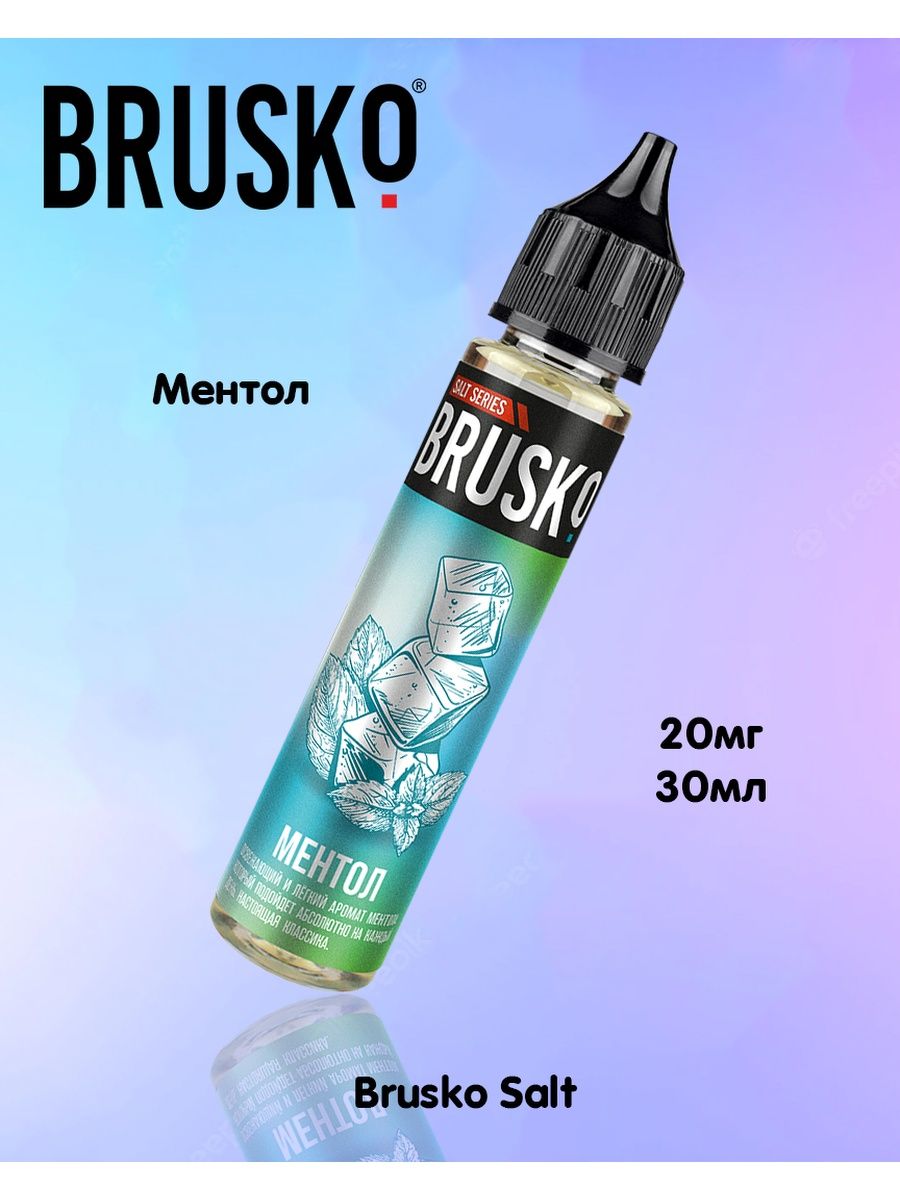 Brusko aspire жидкости