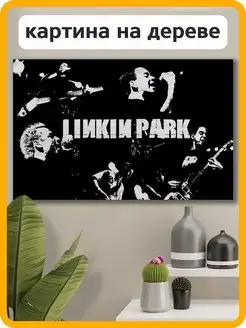 музыка честер беннингтон linkin park линкин парк