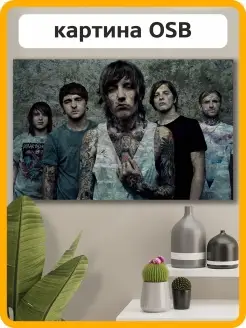 Картина интерьерная BMTH bring me the horizon оливер сайкс