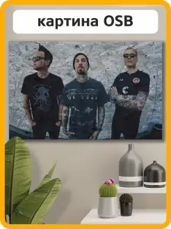 Картина интерьерная blink 182 блинк 182