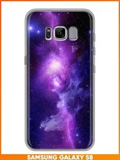 Чехол на Самсунг С8 Samsung Galaxy S8