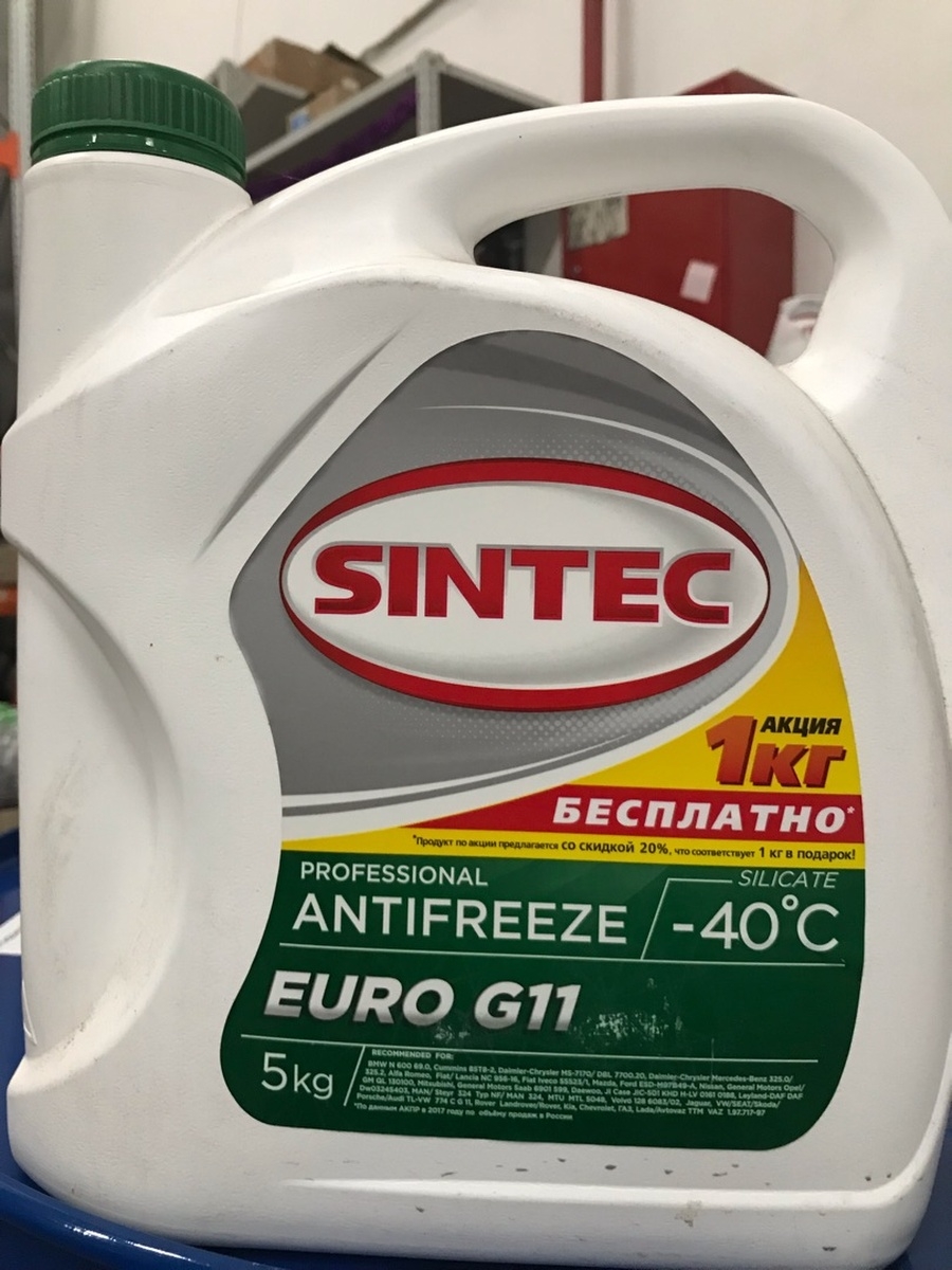 Антифриз sintec euro зеленый. Антифриз Sintec Euro g11 зеленый. Антифриз Sintec Euro зеленый g11 5кг. Синтек антифриз g11 зеленый. Синтек евро g11.