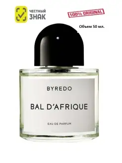 Bal D'Afrique edp 50ml духи Африканский Бал от Байредо