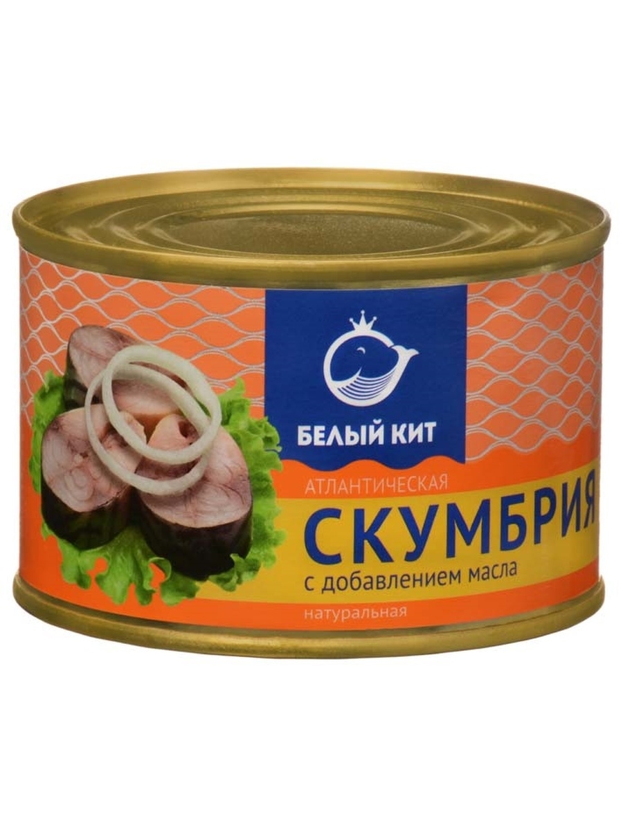 Рыбные консервы