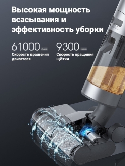 Пылесос dreame max. Dreame h11 Max распаковка.