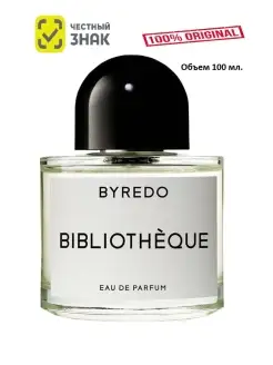 BIBLIOTHEQUE edp 100ml духи Библиотека от Байредо