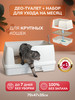 Японский лоток для кошек большой Део Туалет бренд UNICHARM продавец Продавец № 56236