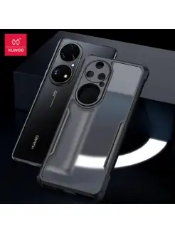 Чехол на Huawei P50 Pro