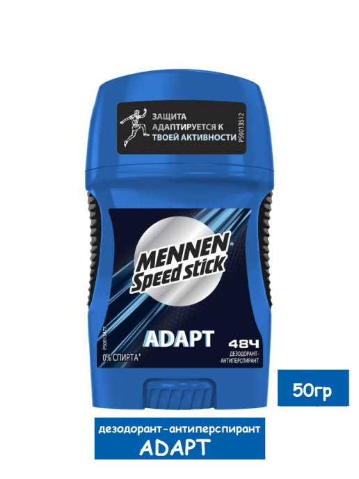 Mennen speed stick гель