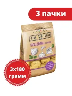 Тараллини с чесноком, 180 г, 3 пачки