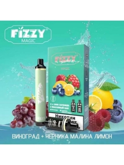 Fizzy luxury. Fizzy Magic электронная сигарета. Физзи Мэджик картридж. Картриджи на Fizzy Magic вкусы. Fizzy Magic pod картридж.
