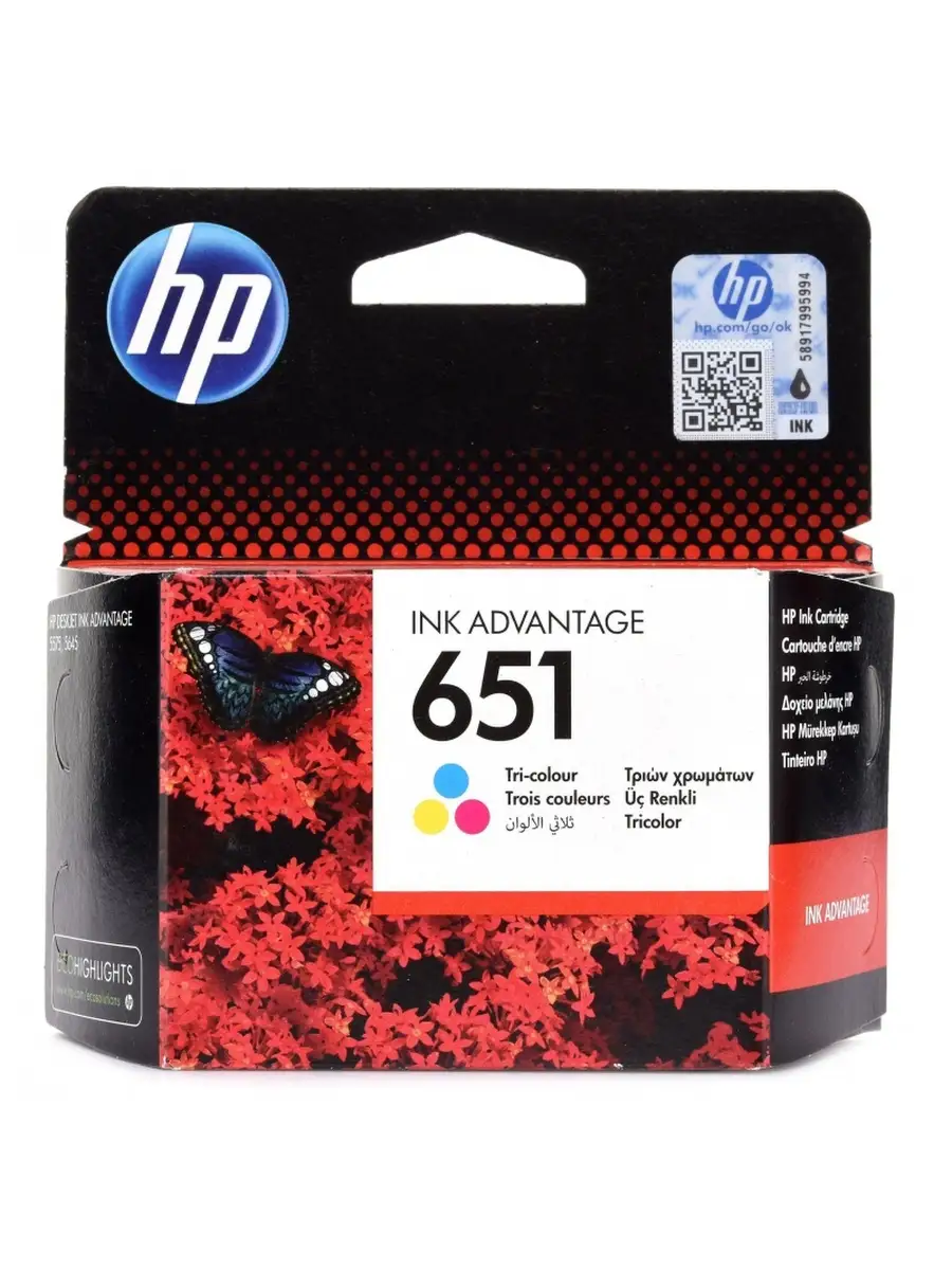 Купить Картридж Hp652 В Иркутске