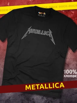 Черная футболка Metallica Металлика