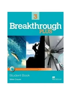 Breakthrough Plus 3 SB + Digibook Access