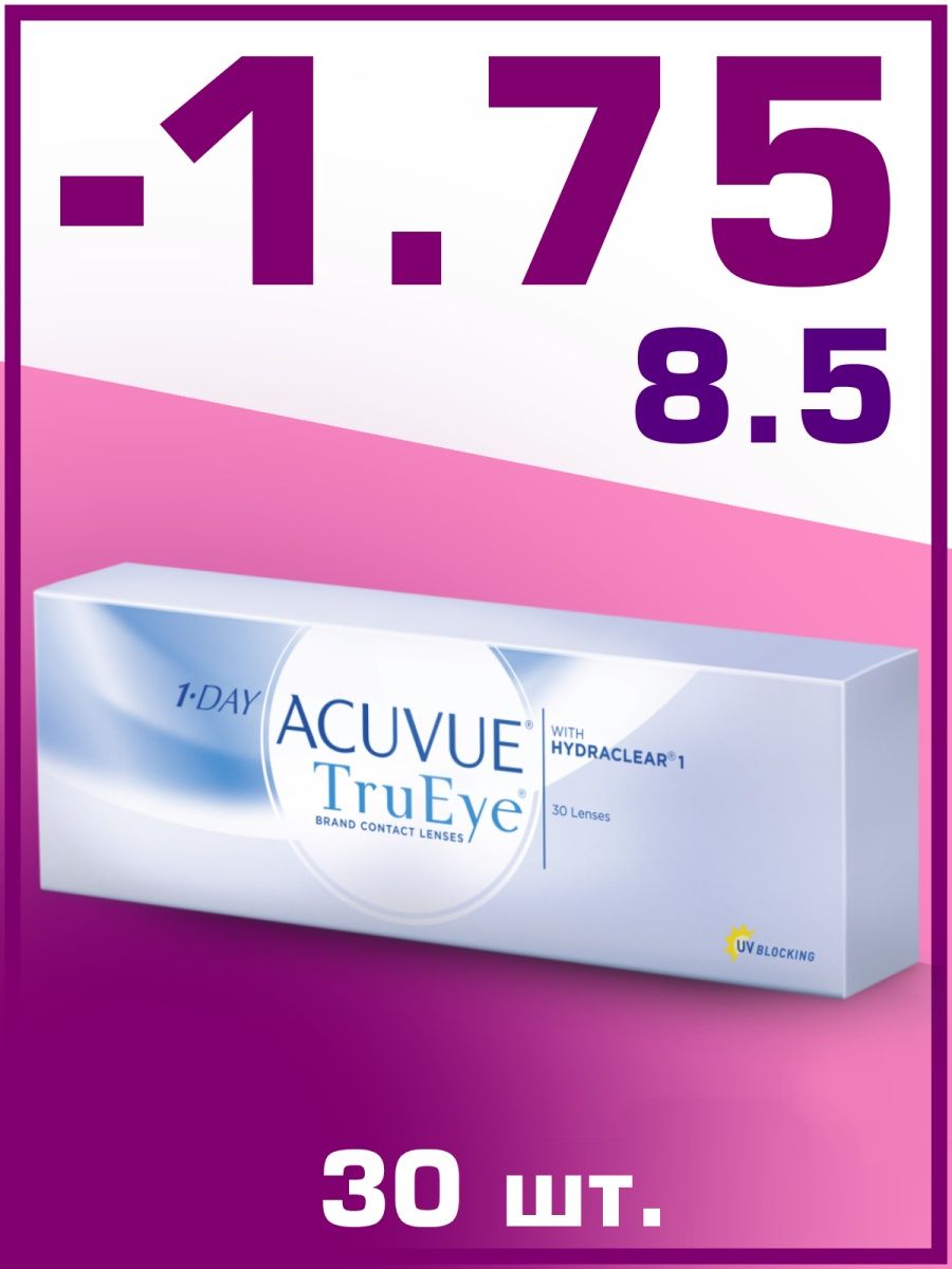 1-Day Acuvue moist 30. Acuvue moist 1 Day 30 -3.5. Ежедневные линзы 1 Day. 1 Day Acuvue moist with Lacreon 30 Lenses.