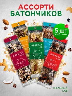 Батончики ассорти 5 вкусов, без сахара, 5х40г