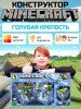 Конструктор Minecraft Крепость Стива дракон с Led подсветкой бренд Renzaima продавец Продавец № 282820