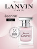 Lanvin Jeanne Парфюмерная вода 30 мл бренд LANVIN PARFUM продавец Продавец № 328632