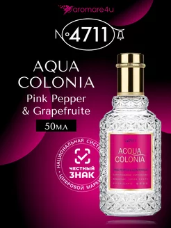 Aqua Colonia Pink Pepper & Grapefruite Одеколон 50 мл