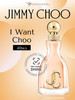 Jimmy Choo I Want Choo Парфюмерная вода 40 мл бренд Jimmy Choo Parfum продавец Продавец № 328632