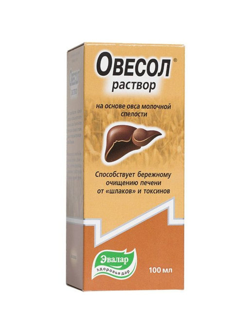 Овесол раствор 100мл Эвалар. Овесол р-р фл 100мл. Овесол капли внутр. 100мл. Овесол БАД Р-Р 100мл n1.