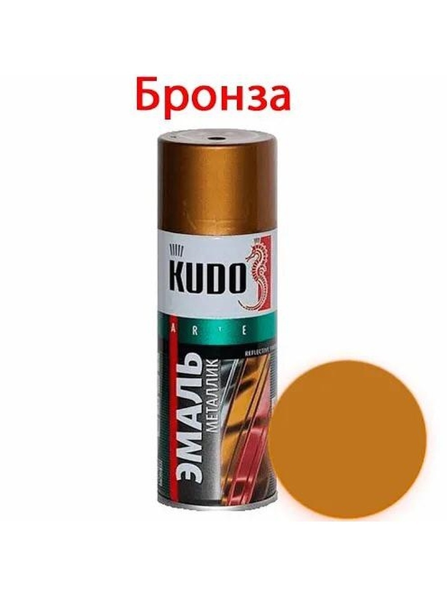 Краска аэрозоль Kudo бронза