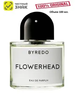 Byredo Flowerhead edp 100ml