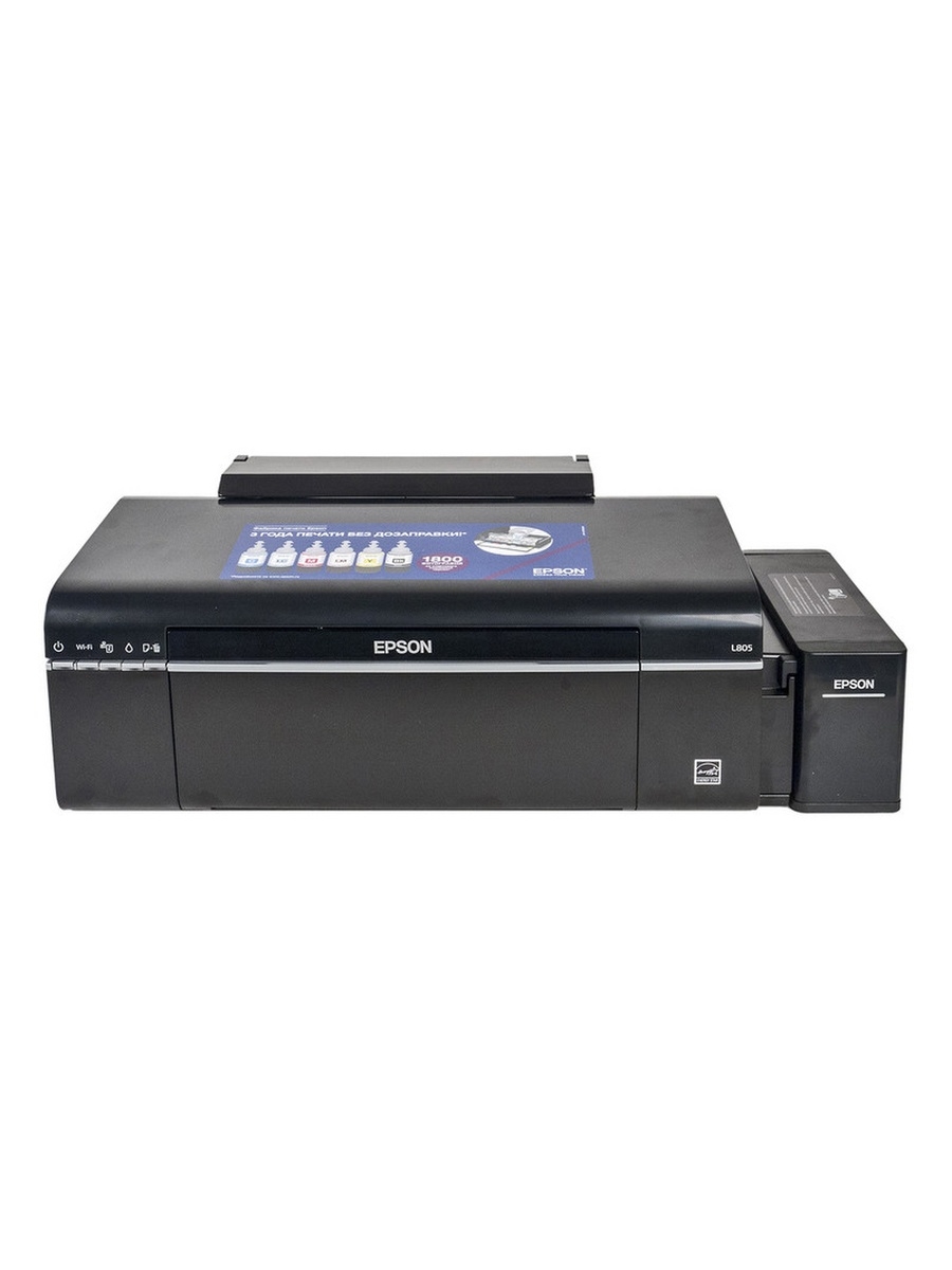 Принтер epson l805. Epson l805. Принтер струйный Epson l805 цветной. Принтер струйный Эпсон л 805.