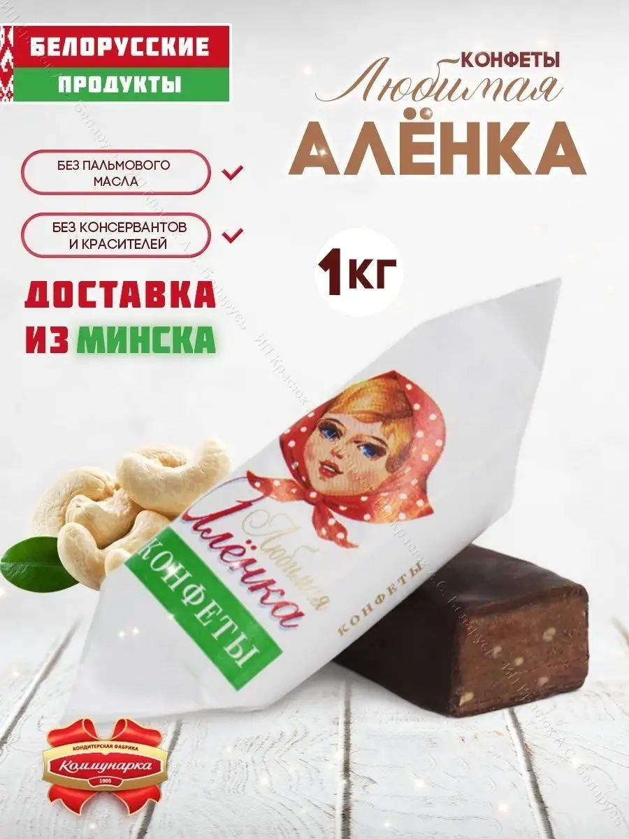 Народные суши коммунарка отзывы фото 68