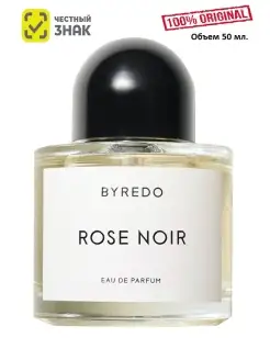 BYREDO ROSE NOIR edp 50ml