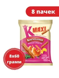 Кириешки вкус жареных 60 г, 8 пачек