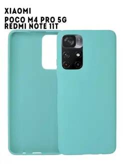 Xiaomi Poco M4 Pro 5G Redmi Note 11T