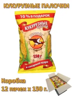 Палочки кукурузные в сахарной пудре