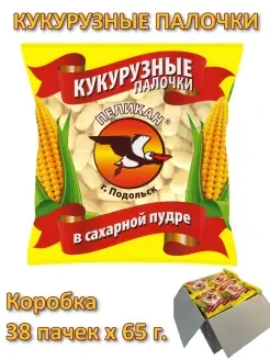 Палочки кукурузные в сахарной пудре