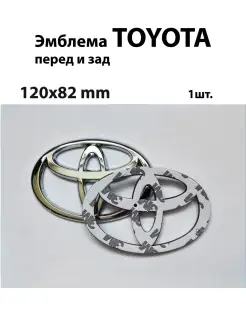 Эмблема для Toyota Знак на Тойота значок шильдик