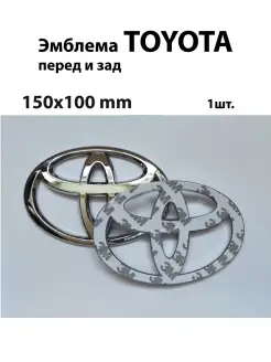 Эмблема для Toyota Знак на Тойота значок шильдик