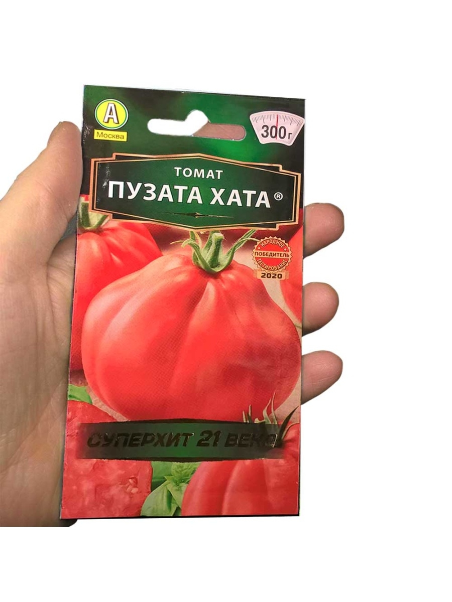помидоры богата хата фото
