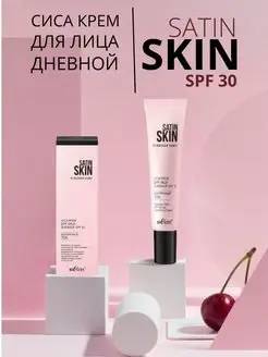 Дневной Cica крем SPF 30 для лица