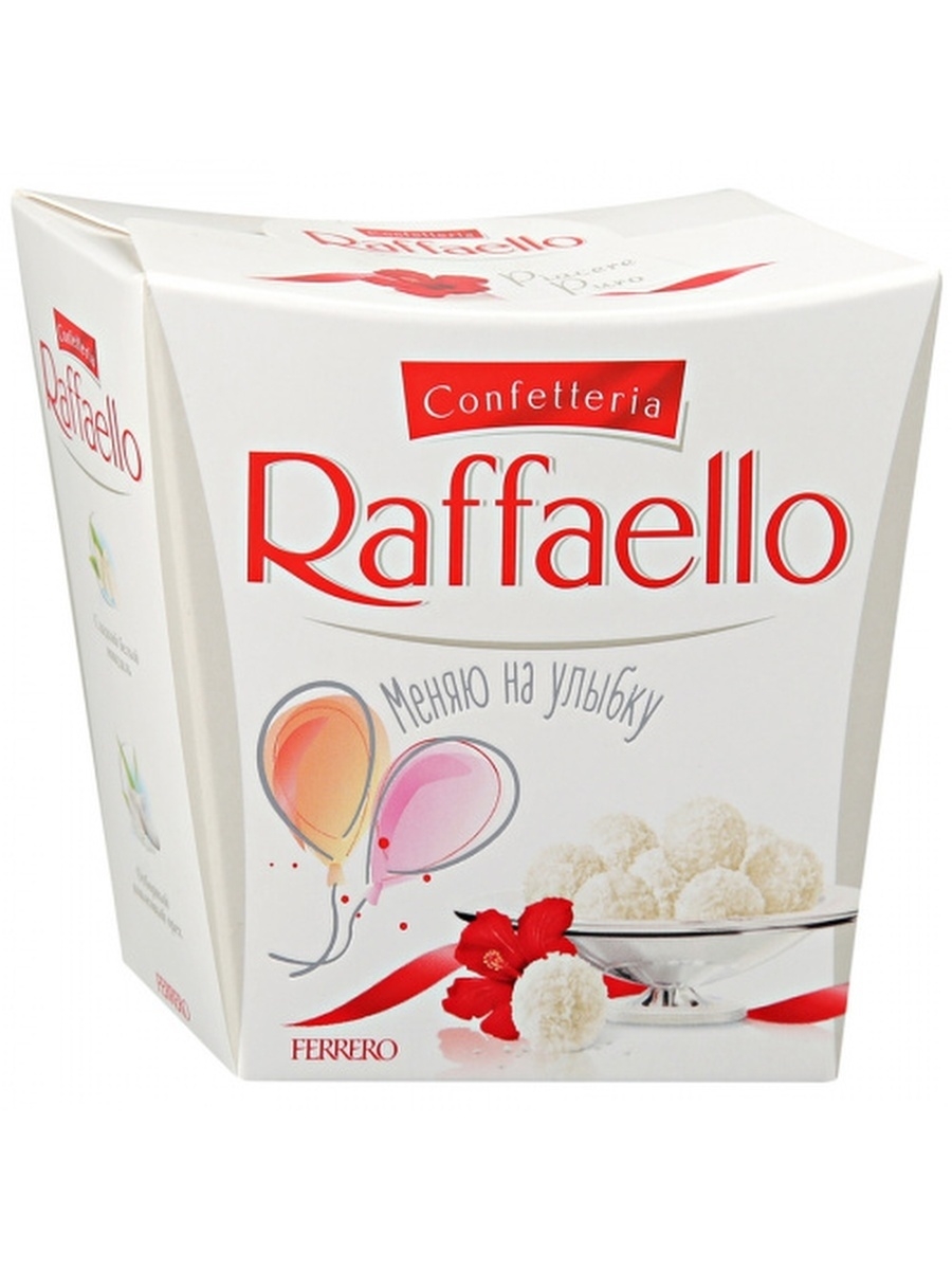 Конфеты Raffaello 40 гр.