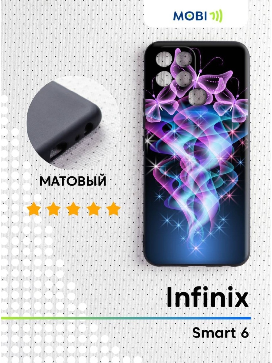 Инфиникс смарт 6 плюс. Смартфон Инфиникс смарт 6. Infinix Smart 6 чехол. Чехол на Инфиникс смарт 5. Смартфон Infinix Smart 6 Plus x6823c чехол.