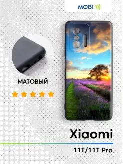 Силиконовый кейс Xiaomi 11T (11T Pro)