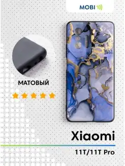 Чехол-накладка Xiaomi 11T (11T Pro)