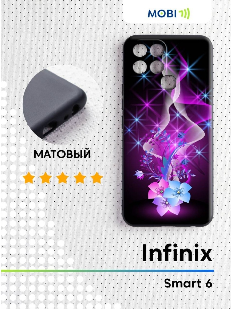 Телефон смарт 6. Infinix Smart 6 чехол. Чехол для телефона smart6. Телефон Infinix Smart 6. Infinix Smart 6 HD чехол.