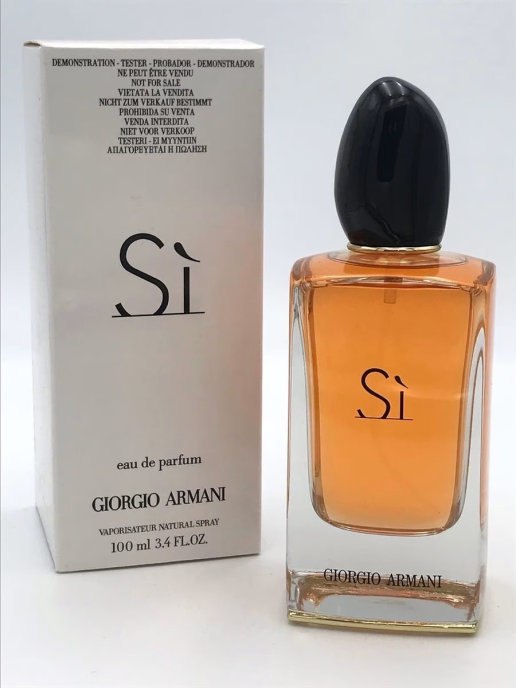 Si giorgio armani описание