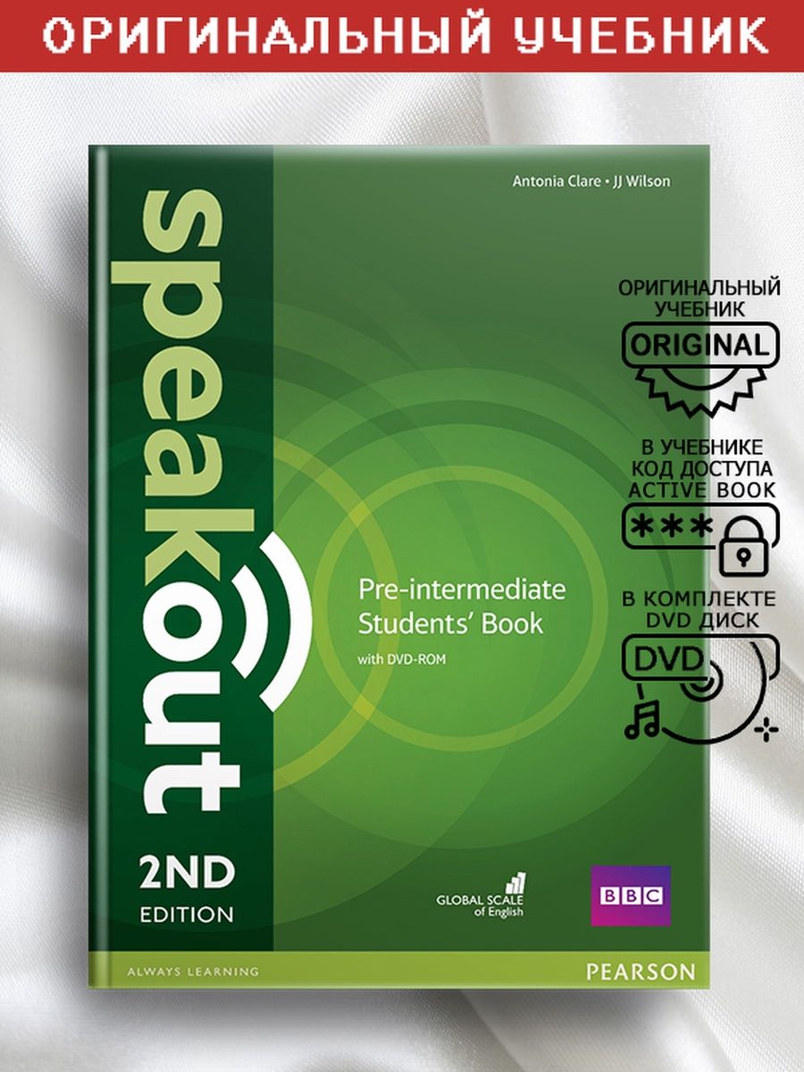 Speakout pre intermediate student s book