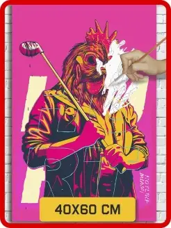 Картина по номерам Hotline Miami