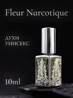 Духи масляные Fleur Narcotique 10мл