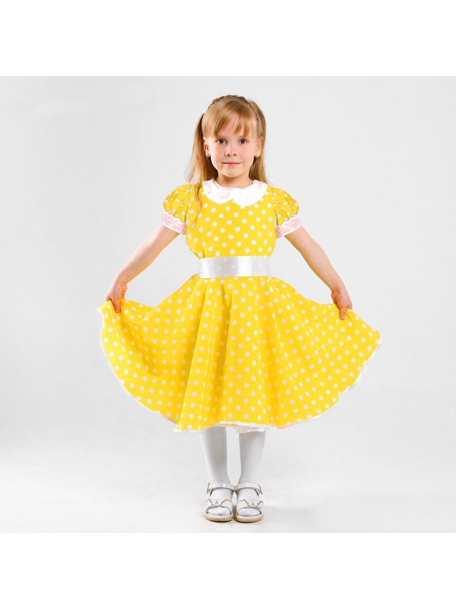 Желтое платье Стиляги для девочки